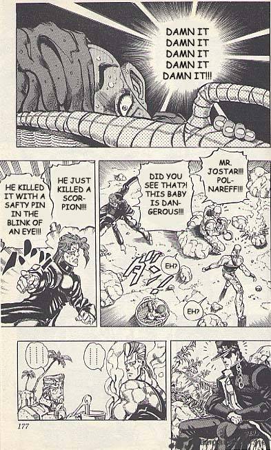 Jojos Bizarre Adventure Part 3 Stardust Crusaders 57 7