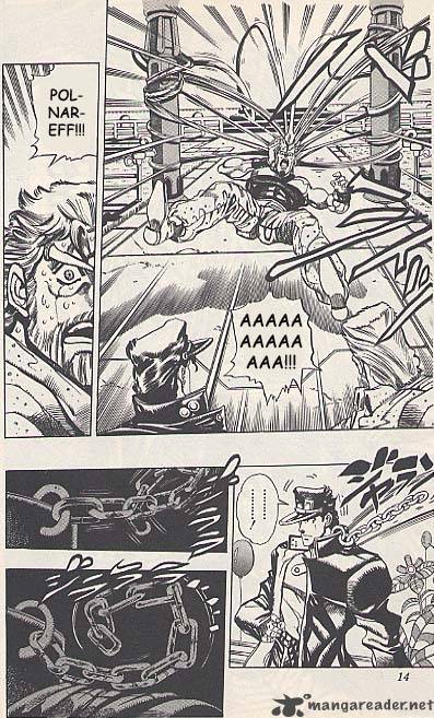 Jojos Bizarre Adventure Part 3 Stardust Crusaders 58 7