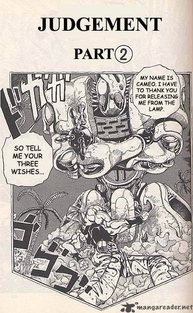 Jojos Bizarre Adventure Part 3 Stardust Crusaders 59 1