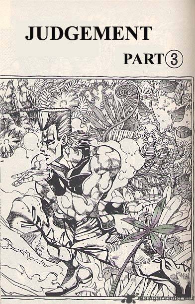 Jojos Bizarre Adventure Part 3 Stardust Crusaders 62 1