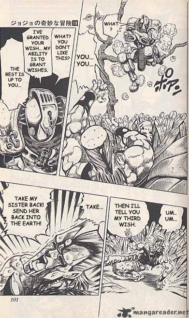 Jojos Bizarre Adventure Part 3 Stardust Crusaders 62 15