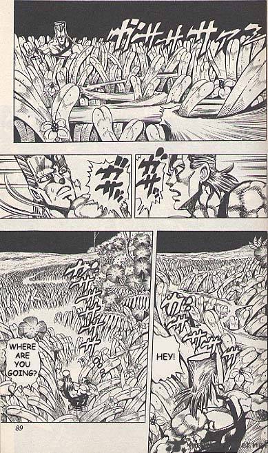 Jojos Bizarre Adventure Part 3 Stardust Crusaders 62 3