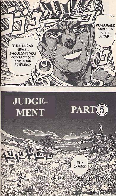 Jojos Bizarre Adventure Part 3 Stardust Crusaders 64 1