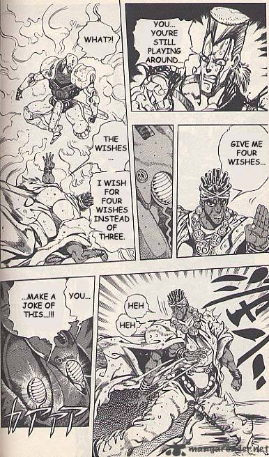 Jojos Bizarre Adventure Part 3 Stardust Crusaders 64 7