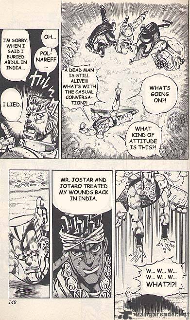 Jojos Bizarre Adventure Part 3 Stardust Crusaders 65 5