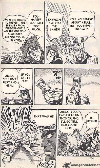Jojos Bizarre Adventure Part 3 Stardust Crusaders 65 6