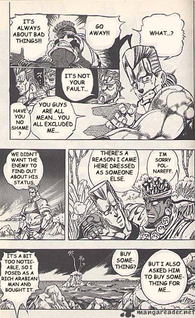 Jojos Bizarre Adventure Part 3 Stardust Crusaders 65 7