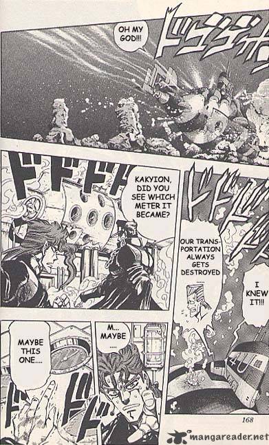 Jojos Bizarre Adventure Part 3 Stardust Crusaders 66 4