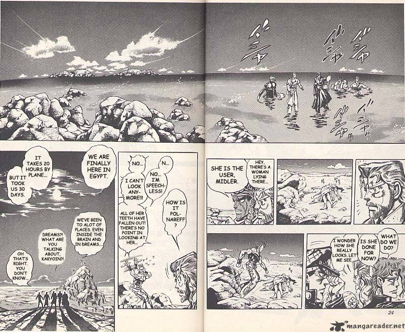 Jojos Bizarre Adventure Part 3 Stardust Crusaders 68 16