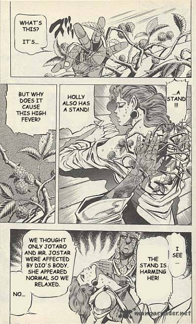 Jojos Bizarre Adventure Part 3 Stardust Crusaders 7 7
