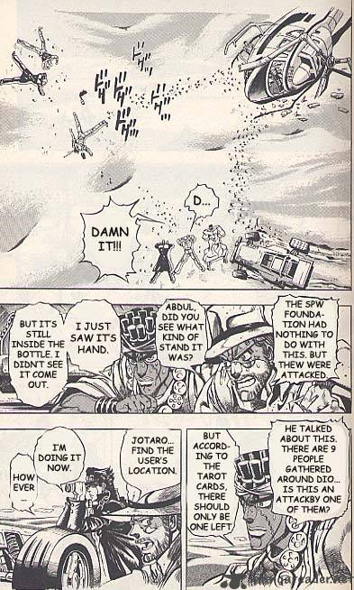 Jojos Bizarre Adventure Part 3 Stardust Crusaders 71 3