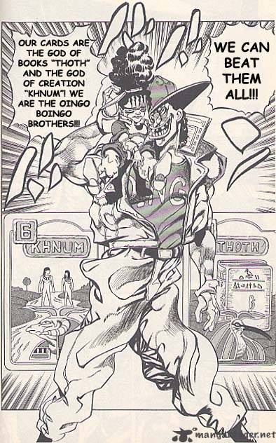 Jojos Bizarre Adventure Part 3 Stardust Crusaders 75 17