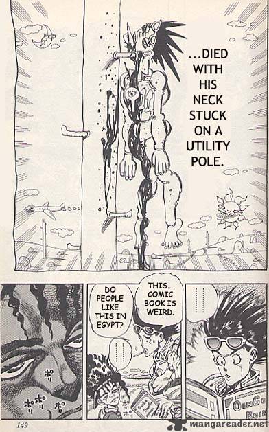 Jojos Bizarre Adventure Part 3 Stardust Crusaders 75 5