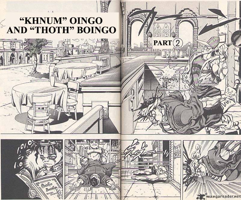 Jojos Bizarre Adventure Part 3 Stardust Crusaders 76 1