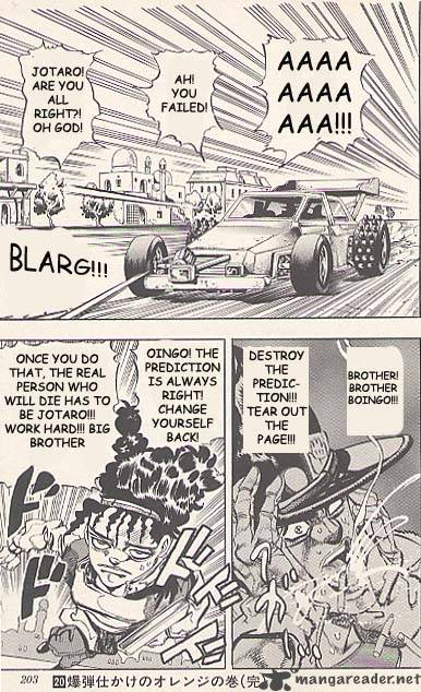 Jojos Bizarre Adventure Part 3 Stardust Crusaders 77 17