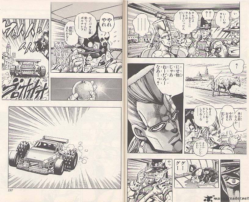 Jojos Bizarre Adventure Part 3 Stardust Crusaders 77 18