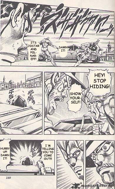 Jojos Bizarre Adventure Part 3 Stardust Crusaders 77 5