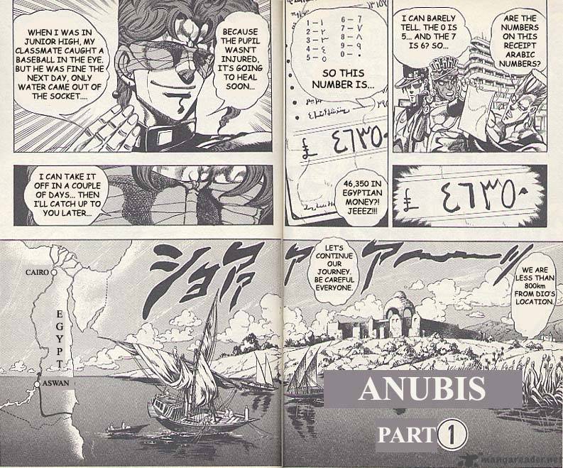 Jojos Bizarre Adventure Part 3 Stardust Crusaders 78 1