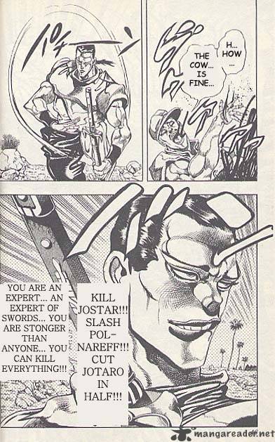 Jojos Bizarre Adventure Part 3 Stardust Crusaders 79 1
