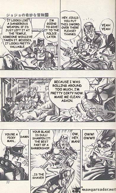 Jojos Bizarre Adventure Part 3 Stardust Crusaders 81 10