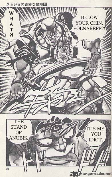 Jojos Bizarre Adventure Part 3 Stardust Crusaders 81 14