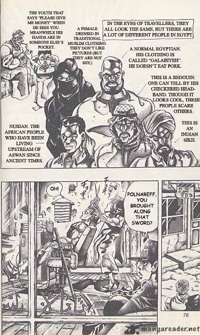 Jojos Bizarre Adventure Part 3 Stardust Crusaders 81 9