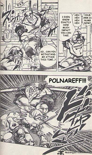 Jojos Bizarre Adventure Part 3 Stardust Crusaders 82 4
