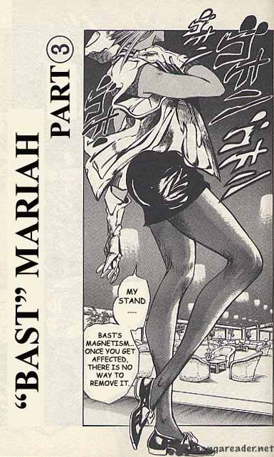 Jojos Bizarre Adventure Part 3 Stardust Crusaders 87 1