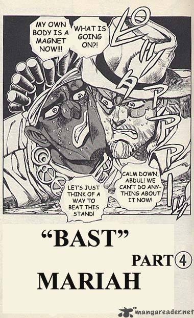 Jojos Bizarre Adventure Part 3 Stardust Crusaders 88 1