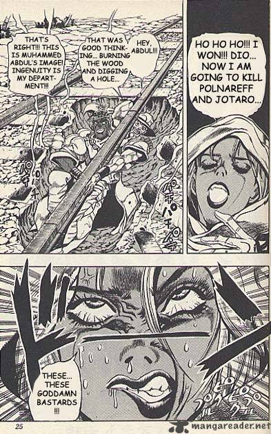 Jojos Bizarre Adventure Part 3 Stardust Crusaders 88 19