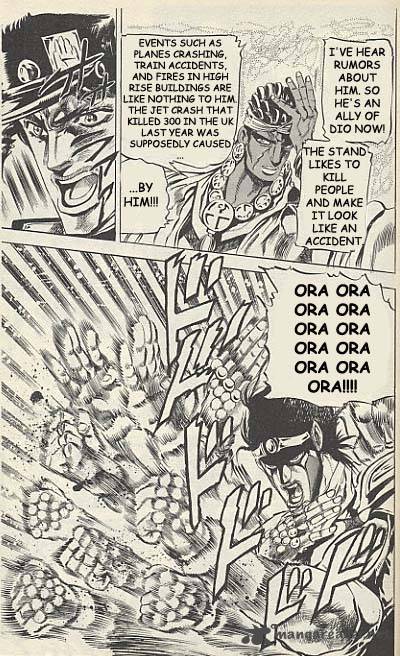 Jojos Bizarre Adventure Part 3 Stardust Crusaders 9 3