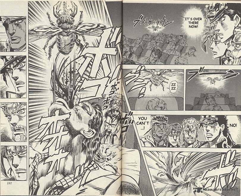 Jojos Bizarre Adventure Part 3 Stardust Crusaders 9 6