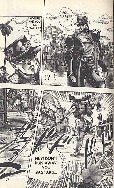 Jojos Bizarre Adventure Part 3 Stardust Crusaders 91 10