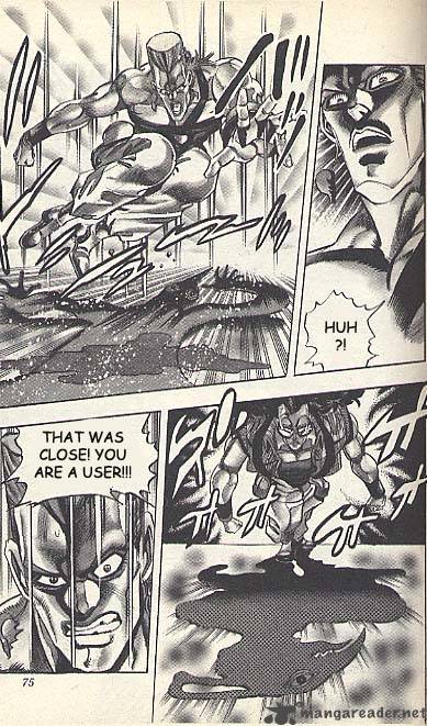 Jojos Bizarre Adventure Part 3 Stardust Crusaders 91 8