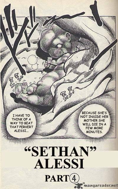 Jojos Bizarre Adventure Part 3 Stardust Crusaders 94 1