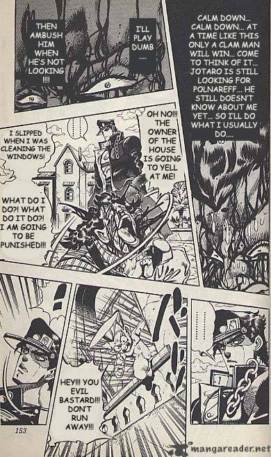 Jojos Bizarre Adventure Part 3 Stardust Crusaders 95 3