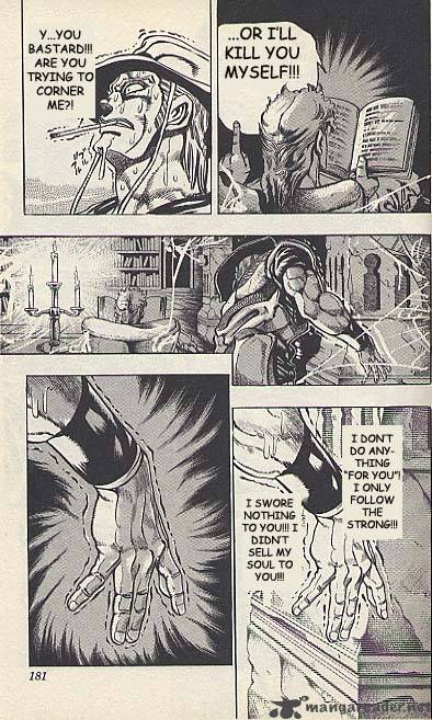 Jojos Bizarre Adventure Part 3 Stardust Crusaders 96 11