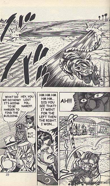 Jojos Bizarre Adventure Part 3 Stardust Crusaders 97 16