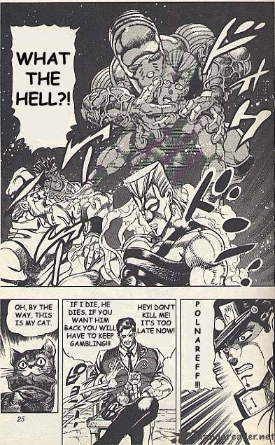 Jojos Bizarre Adventure Part 3 Stardust Crusaders 97 18