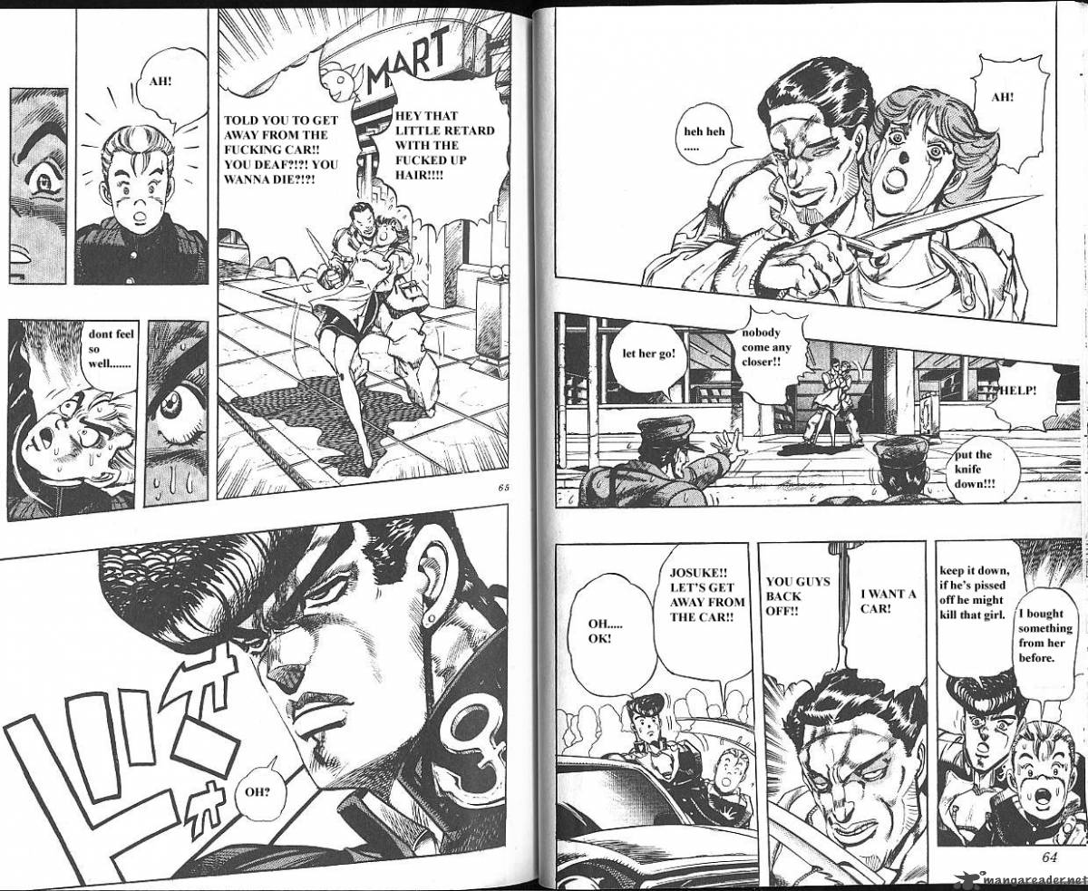 Jojos Bizarre Adventure Part 4 Diamond Is Unbreakable 1 33