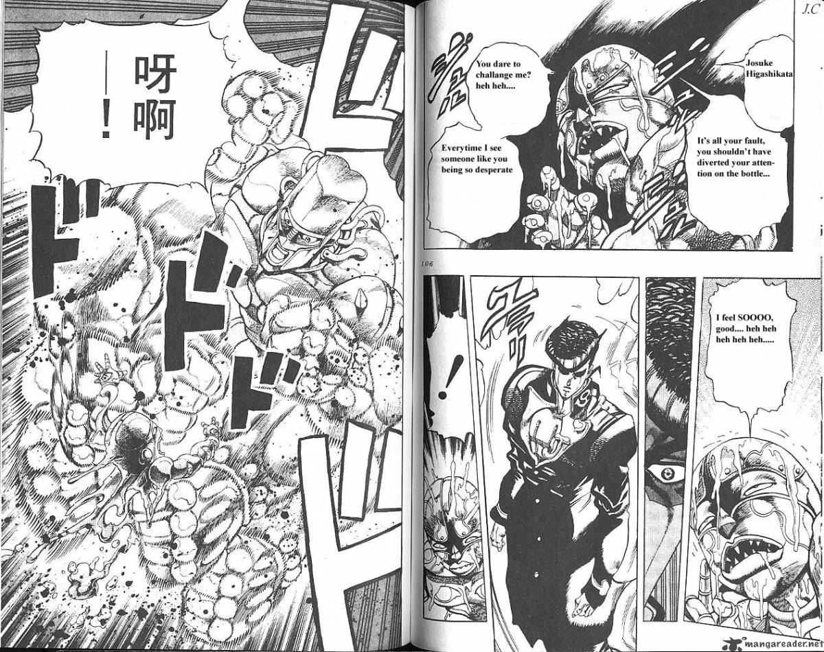 Jojos Bizarre Adventure Part 4 Diamond Is Unbreakable 1 54