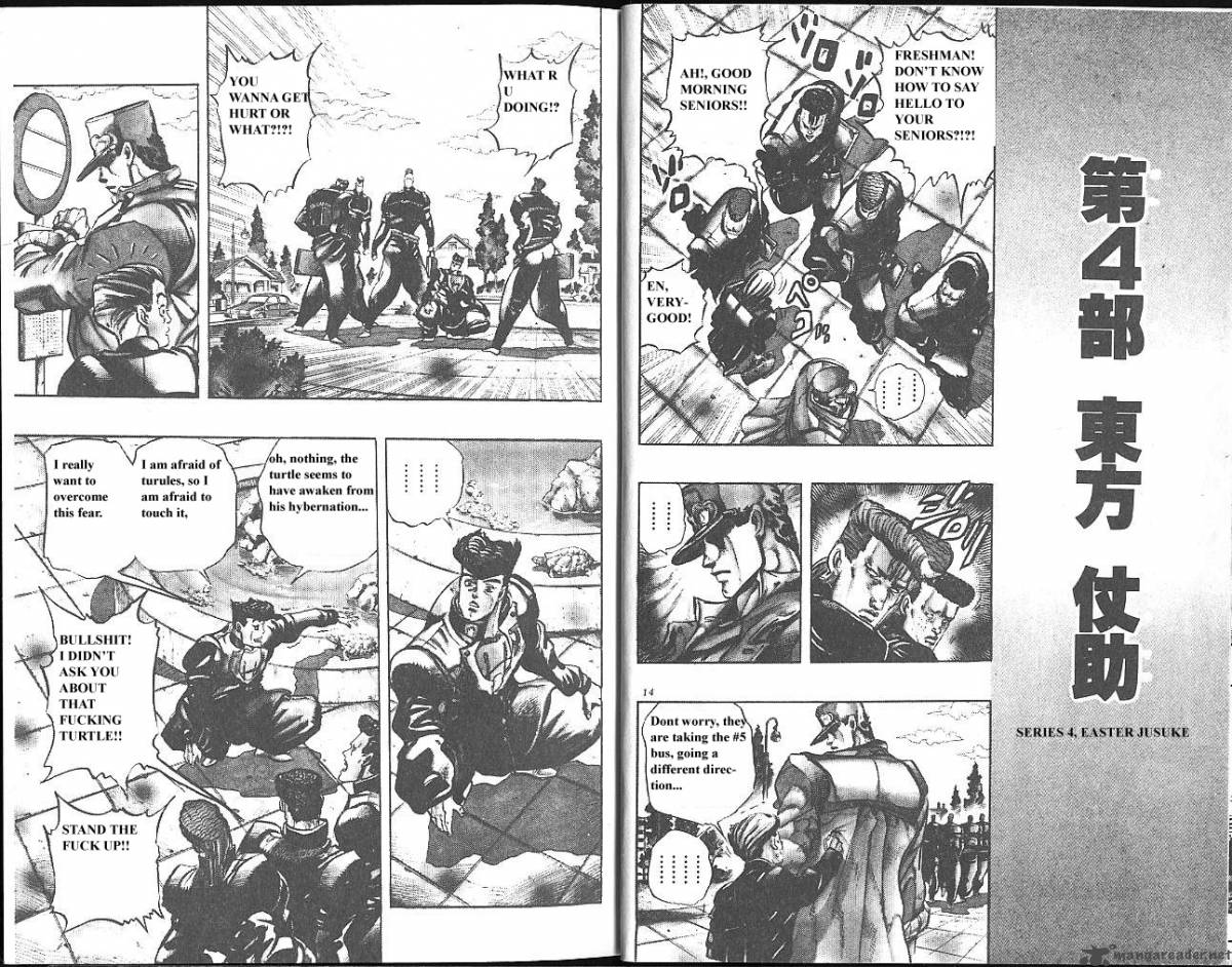 Jojos Bizarre Adventure Part 4 Diamond Is Unbreakable 1 8