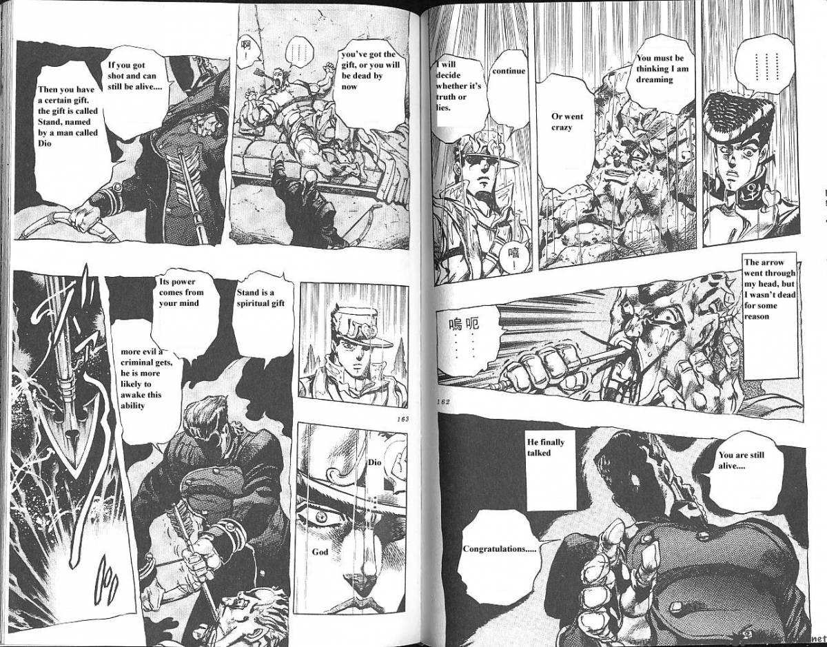 Jojos Bizarre Adventure Part 4 Diamond Is Unbreakable 1 82