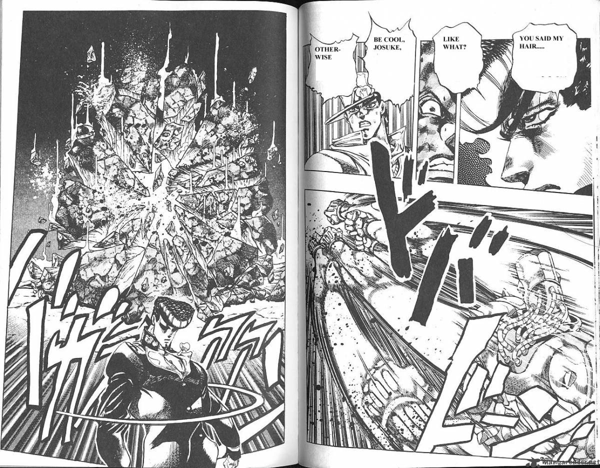 Jojos Bizarre Adventure Part 4 Diamond Is Unbreakable 1 86
