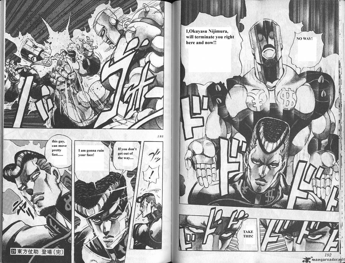 Jojos Bizarre Adventure Part 4 Diamond Is Unbreakable 1 97