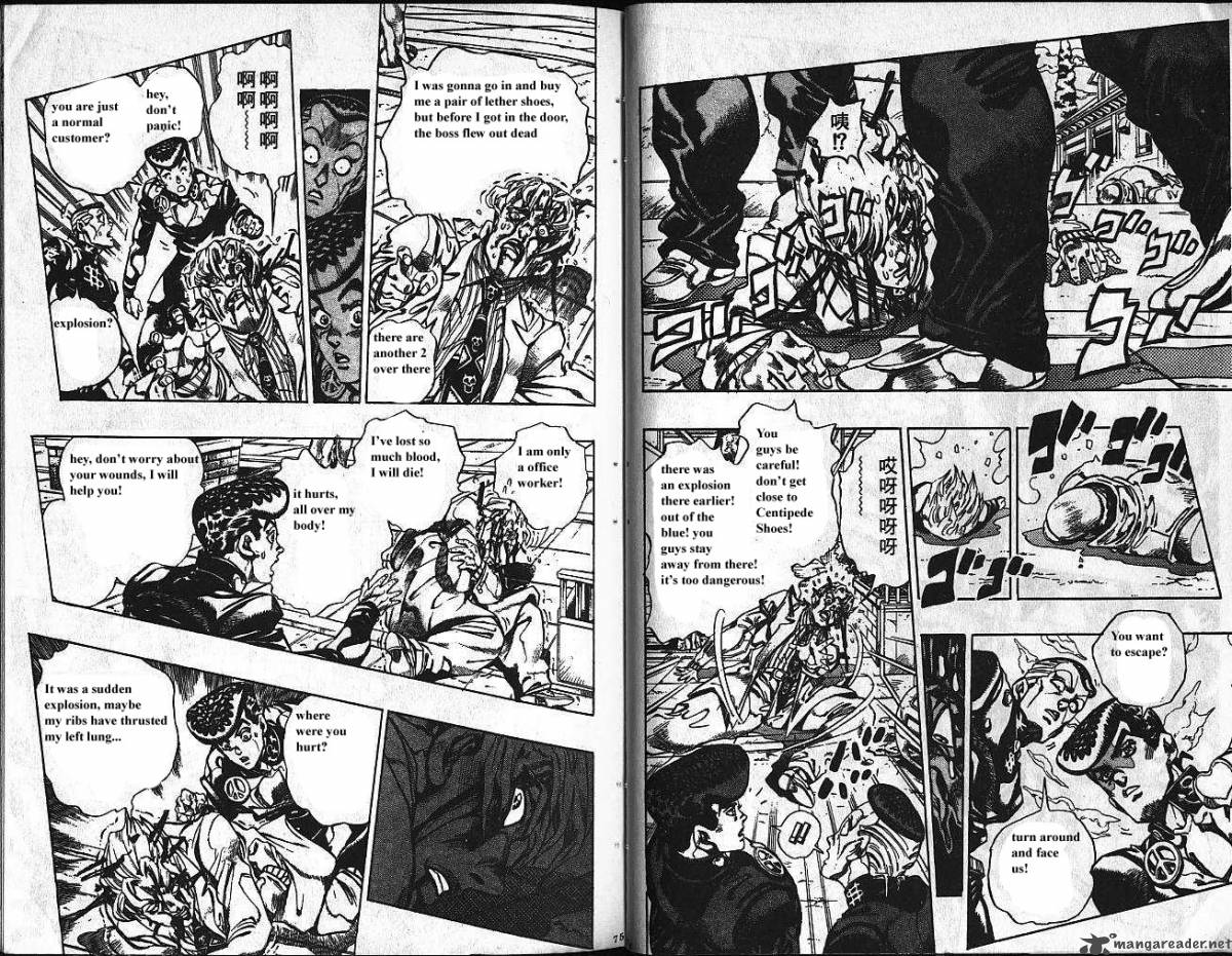 Jojos Bizarre Adventure Part 4 Diamond Is Unbreakable 11 38