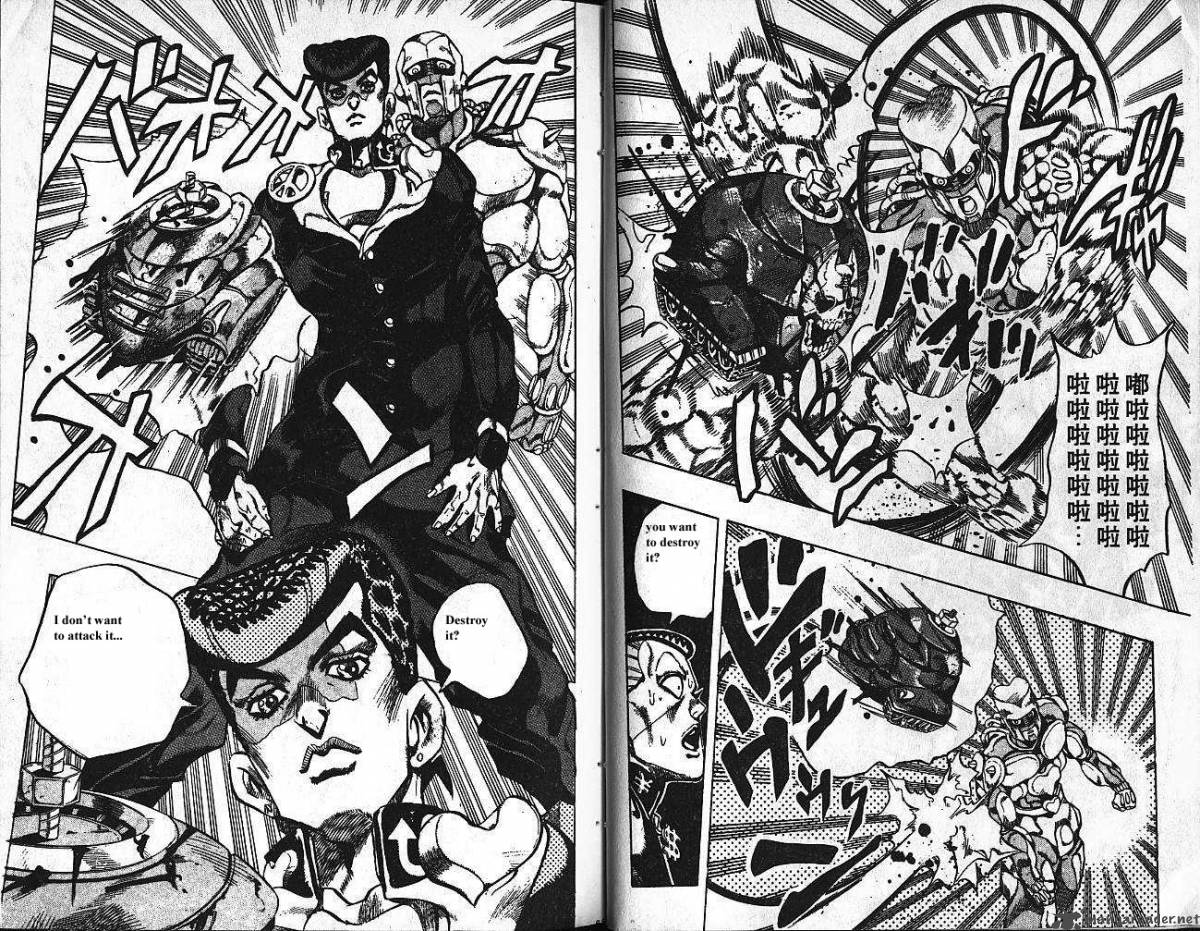 Jojos Bizarre Adventure Part 4 Diamond Is Unbreakable 11 43