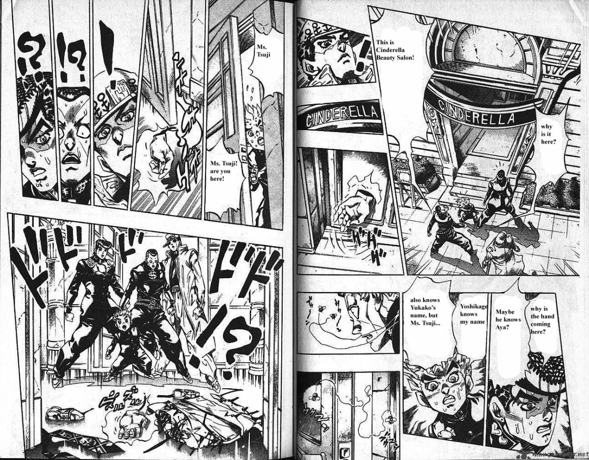Jojos Bizarre Adventure Part 4 Diamond Is Unbreakable 11 48