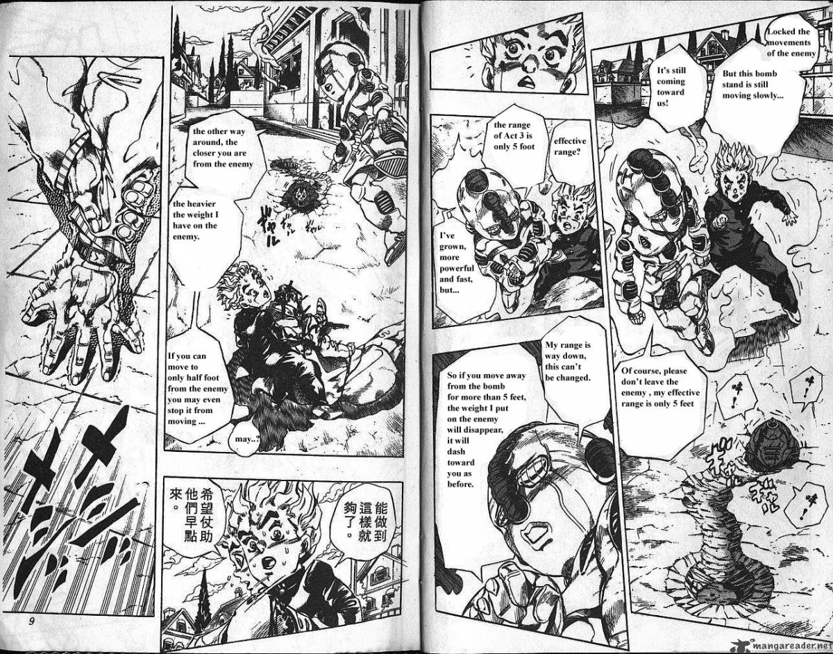 Jojos Bizarre Adventure Part 4 Diamond Is Unbreakable 11 5