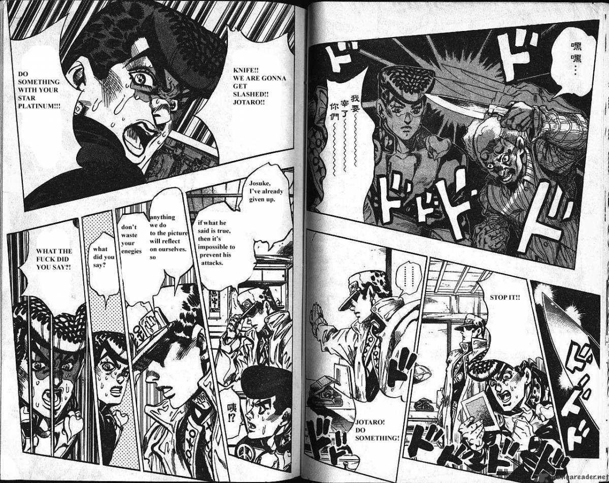 Jojos Bizarre Adventure Part 4 Diamond Is Unbreakable 11 80